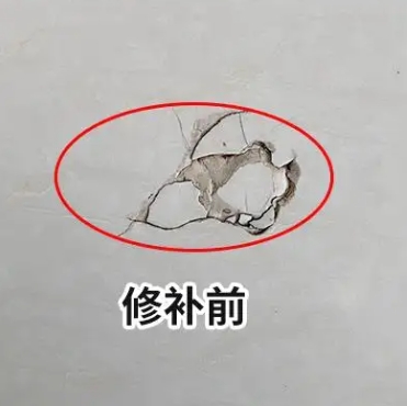 开原瓷砖空鼓维修公司分享瓷砖防水涂料过厚或表面过于光滑，可能会产生的问题。