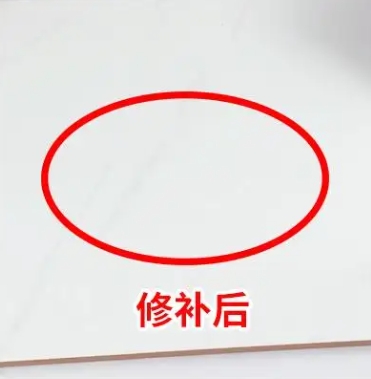 开原瓷砖空鼓维修公司分享下板材基层，未采取柔性过渡措施的影响。在瓷砖铺贴工程中，如果采用的是板材基层（如石膏板、木工板等非刚性基层），而未采取柔性过渡措施，